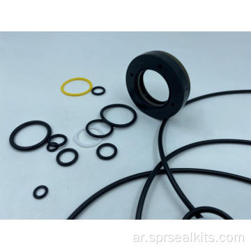 Kobelco Travel Motor Seal Kit Kit